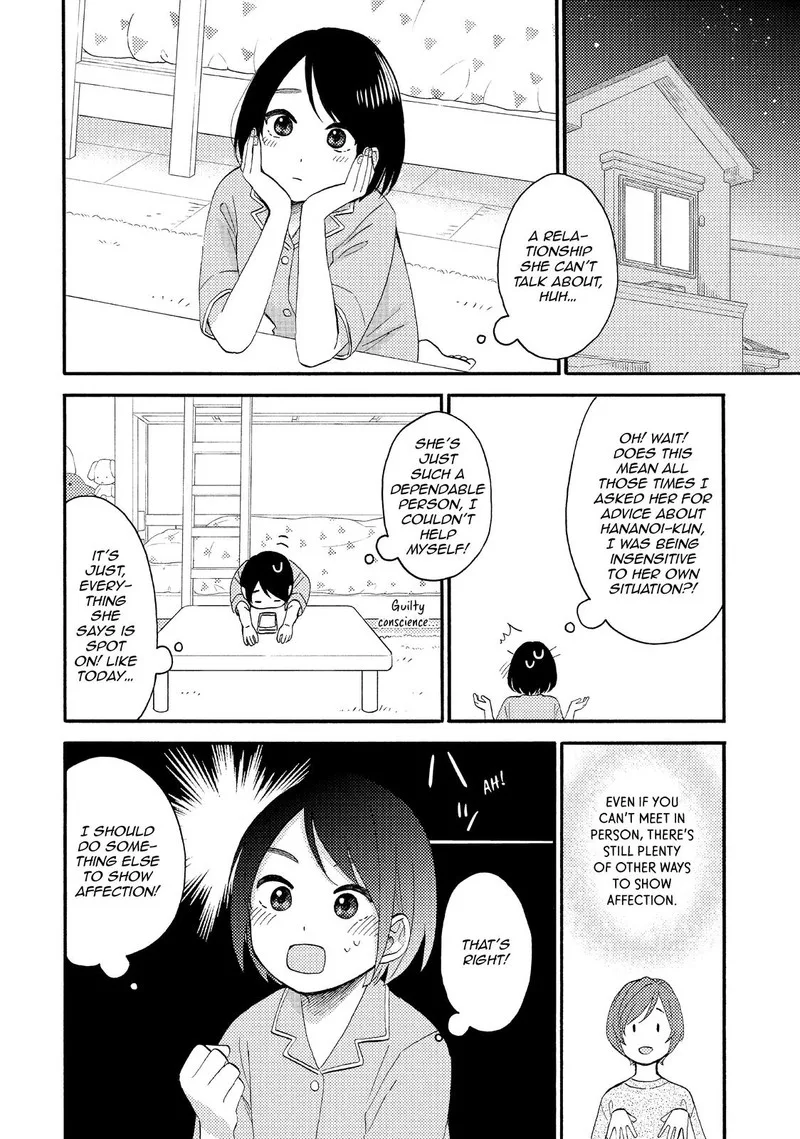 Hananoi-kun to Koi no Yamai Chapter 30 page 16