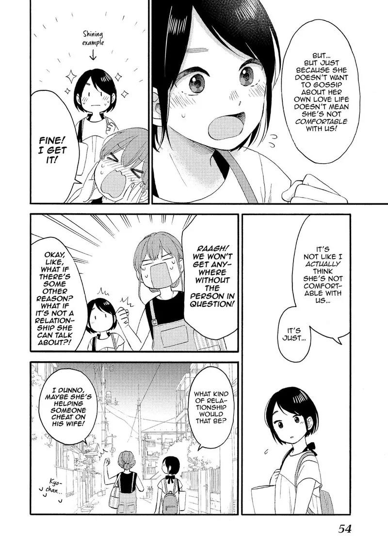 Hananoi-kun to Koi no Yamai Chapter 30 page 6