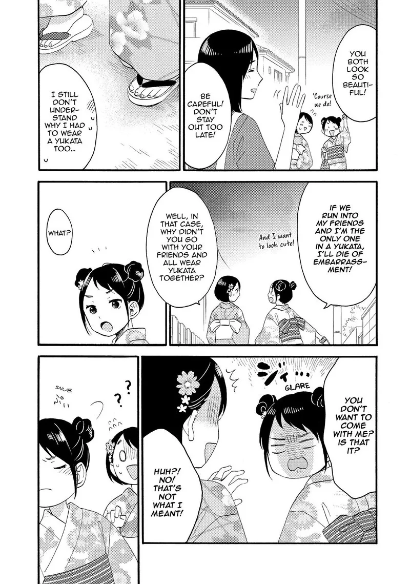 Hananoi-kun to Koi no Yamai Chapter 30 page 27