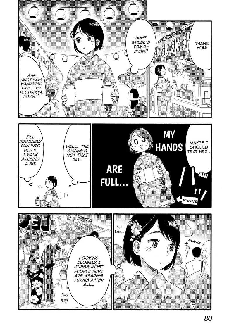 Hananoi-kun to Koi no Yamai Chapter 30 page 32