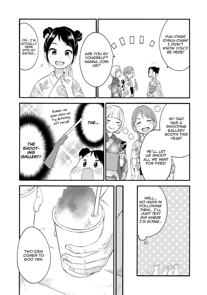 Hananoi-kun to Koi no Yamai Chapter 30 page 31