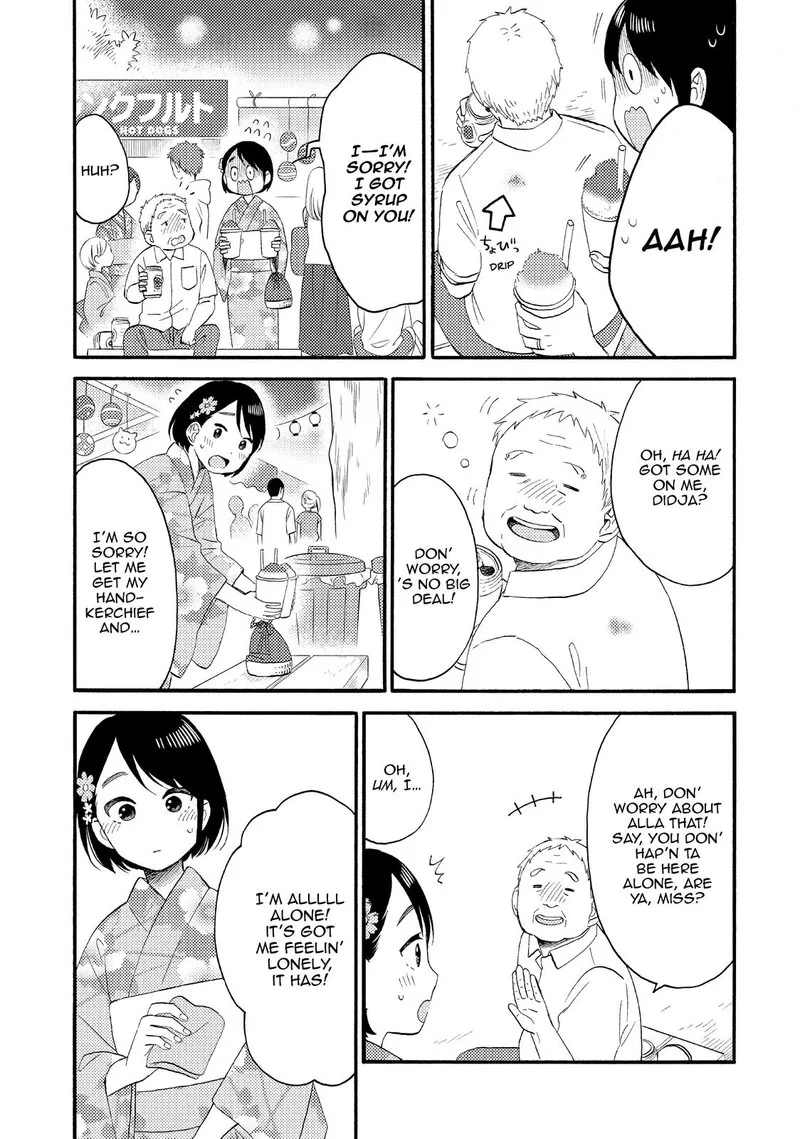 Hananoi-kun to Koi no Yamai Chapter 30 page 37