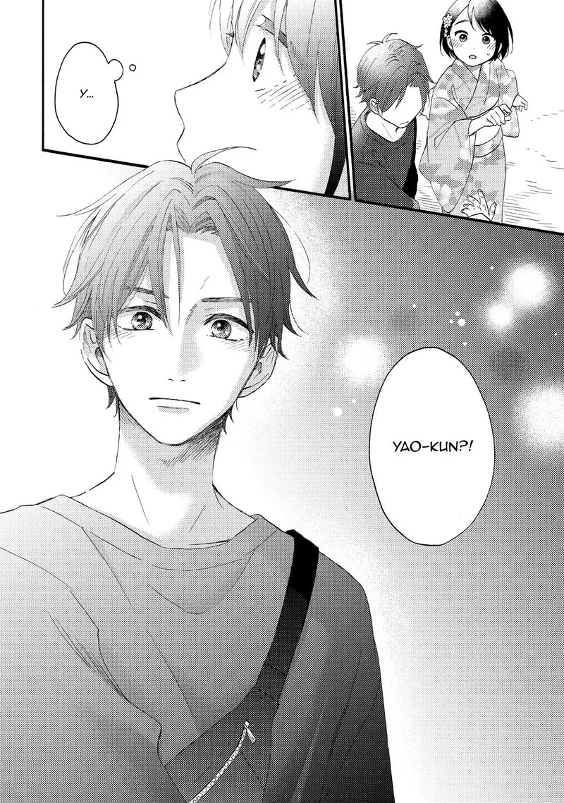 Hananoi-kun to Koi no Yamai Chapter 30 page 40