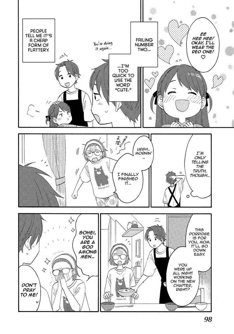 Hananoi-kun to Koi no Yamai Chapter 31 page 8