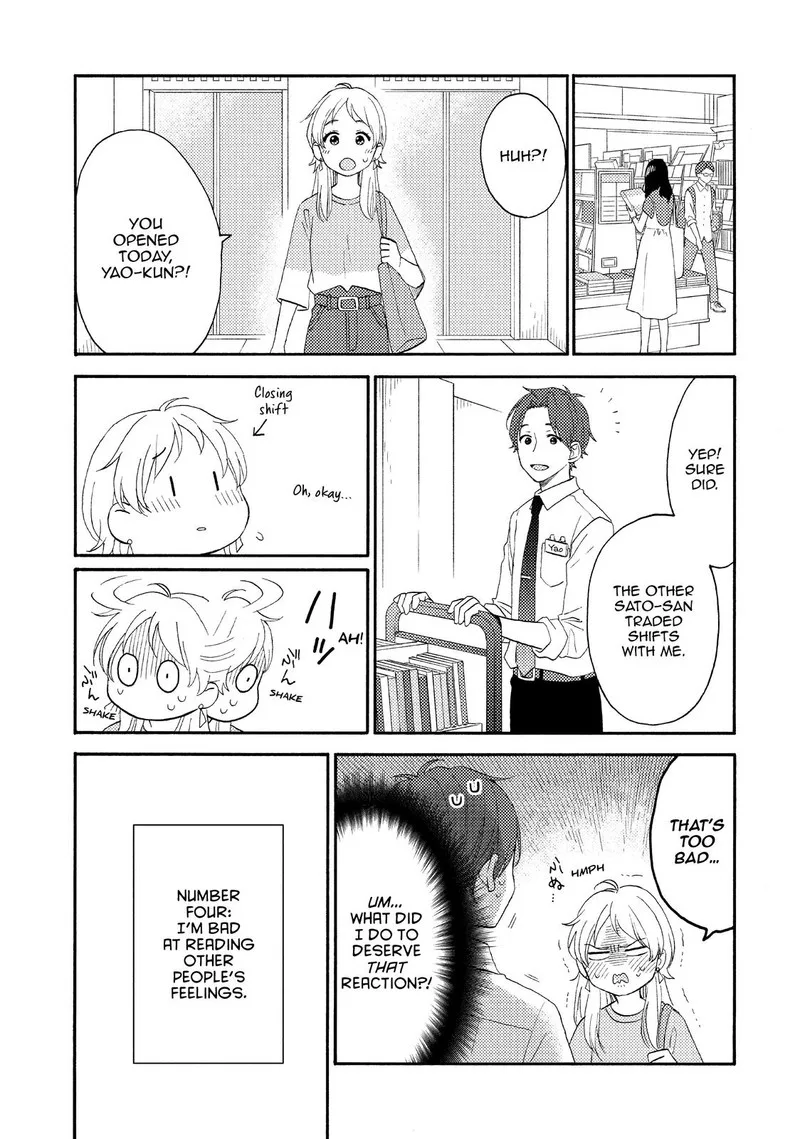 Hananoi-kun to Koi no Yamai Chapter 31 page 11