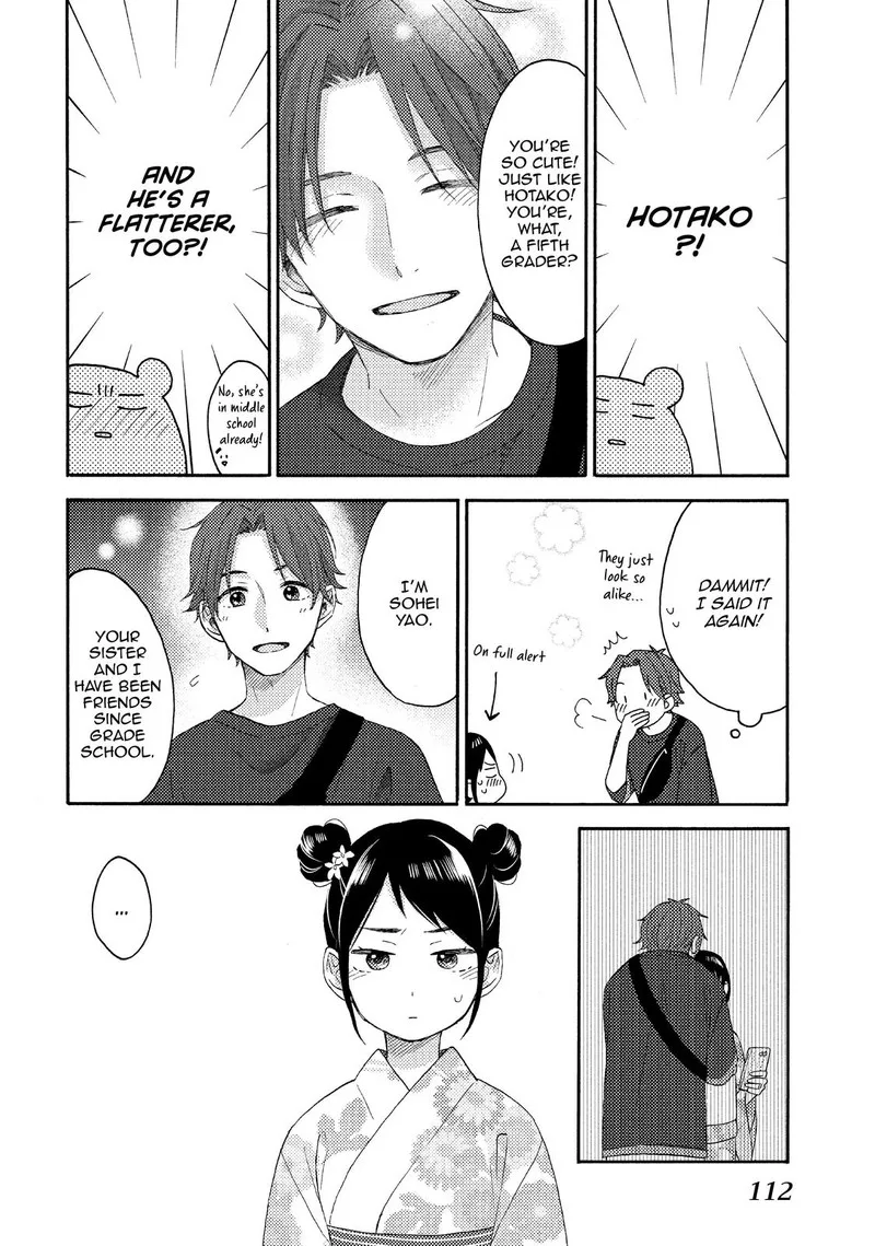 Hananoi-kun to Koi no Yamai Chapter 31 page 22