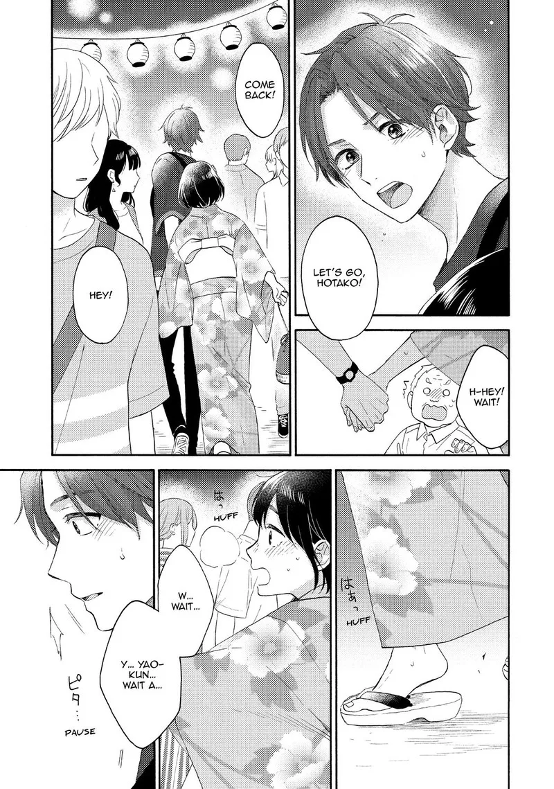 Hananoi-kun to Koi no Yamai Chapter 31 page 17