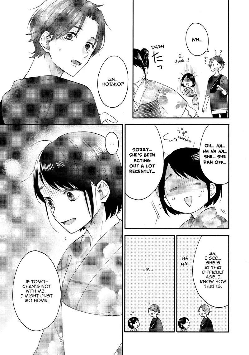 Hananoi-kun to Koi no Yamai Chapter 31 page 25