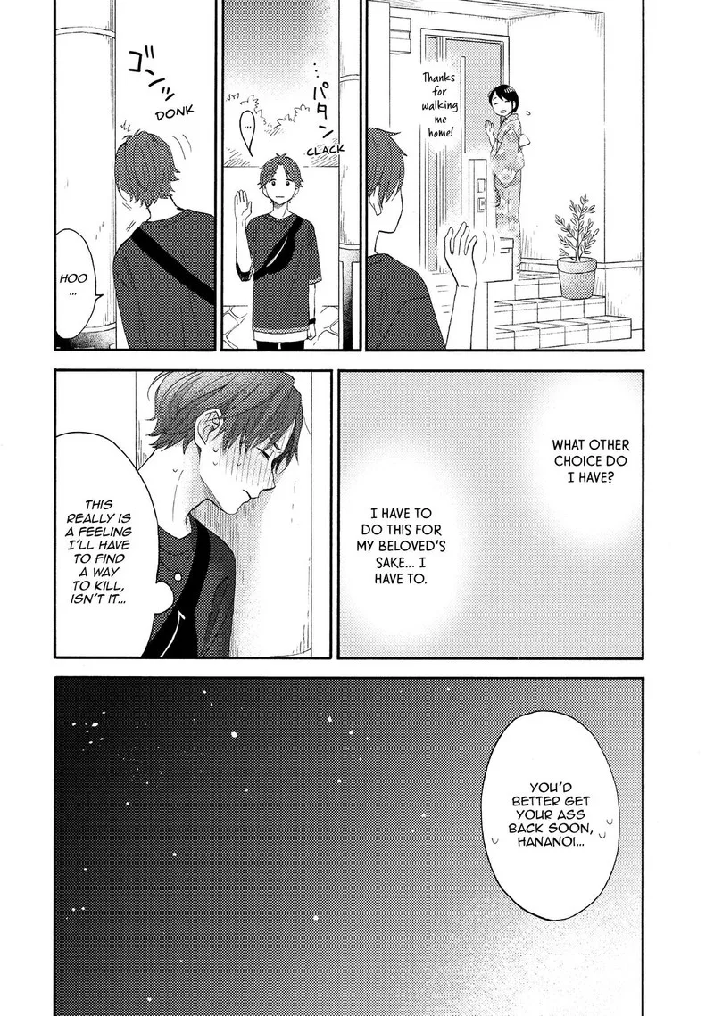 Hananoi-kun to Koi no Yamai Chapter 31 page 45