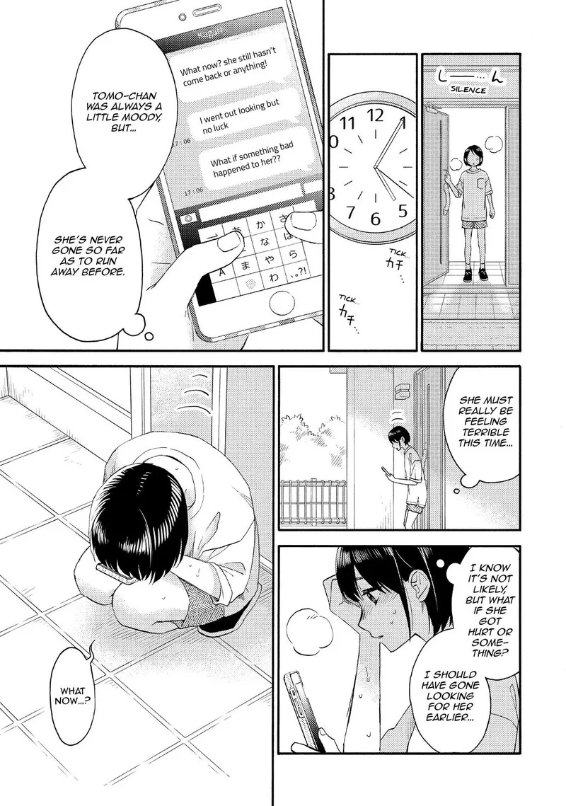 Hananoi-kun to Koi no Yamai Chapter 32 page 13
