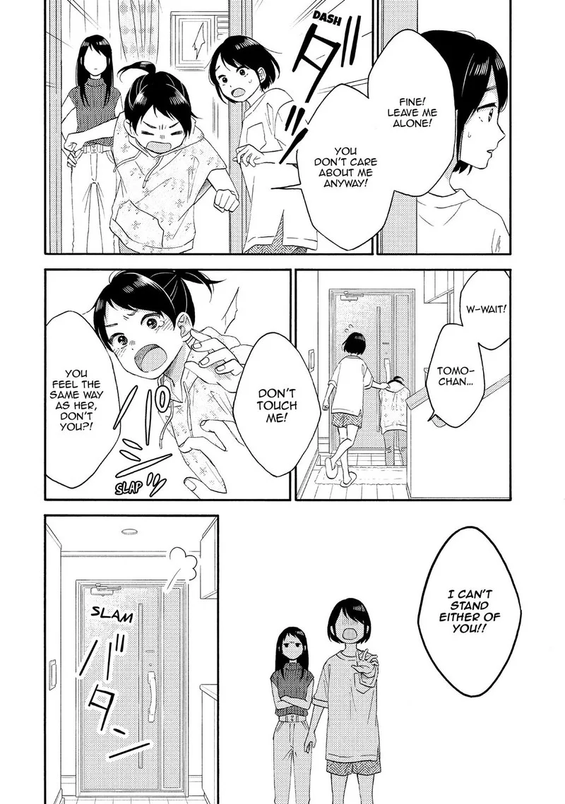 Hananoi-kun to Koi no Yamai Chapter 32 page 8