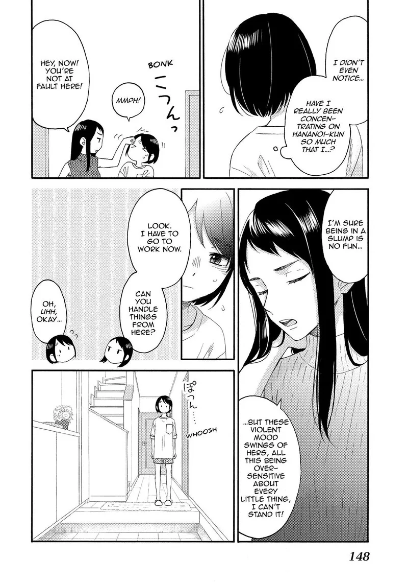 Hananoi-kun to Koi no Yamai Chapter 32 page 10