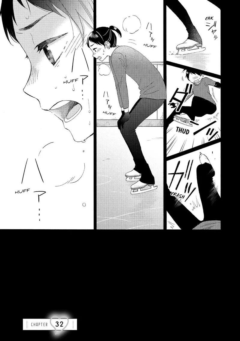 Hananoi-kun to Koi no Yamai Chapter 32 page 1
