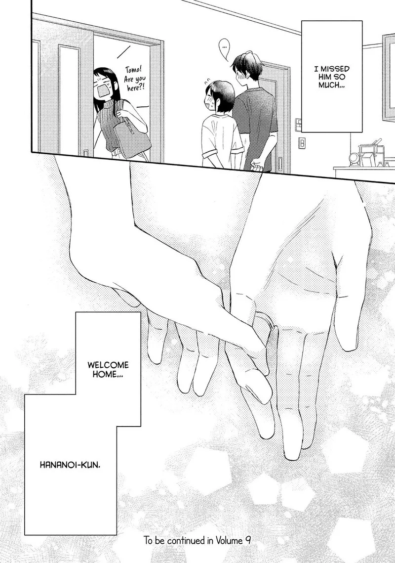 Hananoi-kun to Koi no Yamai Chapter 32 page 44