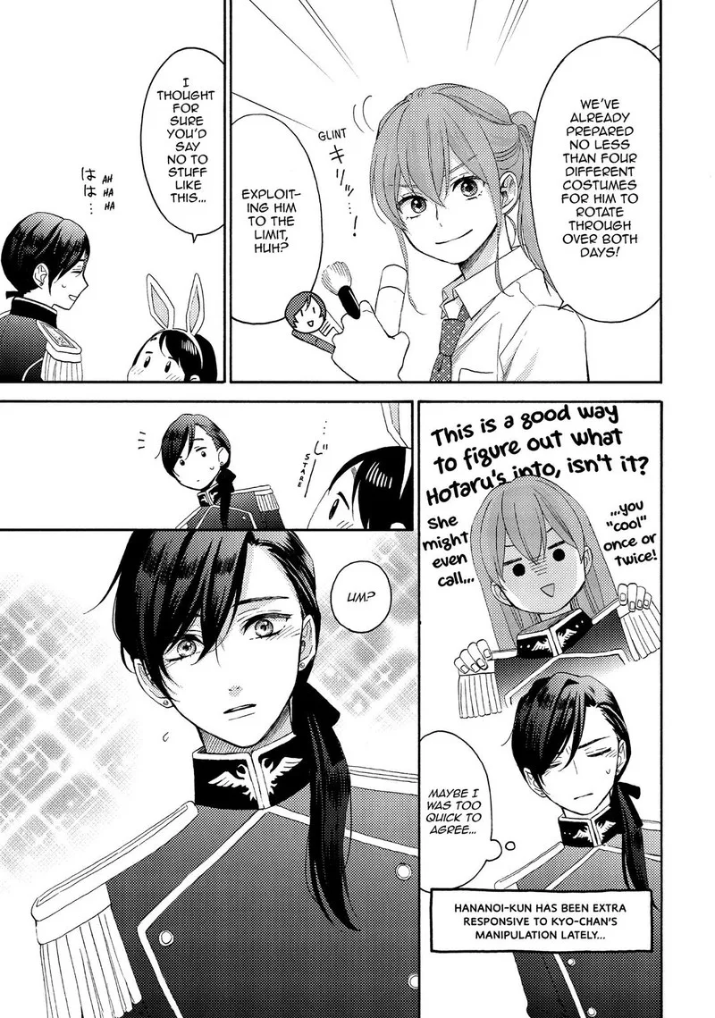Hananoi-kun to Koi no Yamai Chapter 33 page 14
