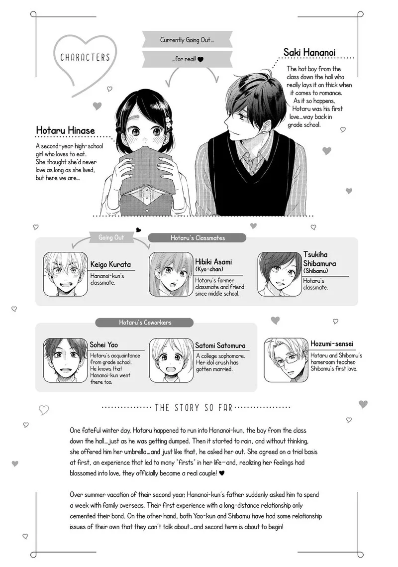 Hananoi-kun to Koi no Yamai Chapter 33 page 4