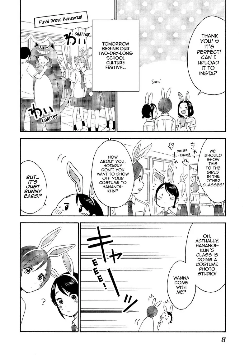 Hananoi-kun to Koi no Yamai Chapter 33 page 9