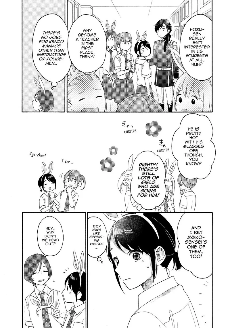 Hananoi-kun to Koi no Yamai Chapter 33 page 18