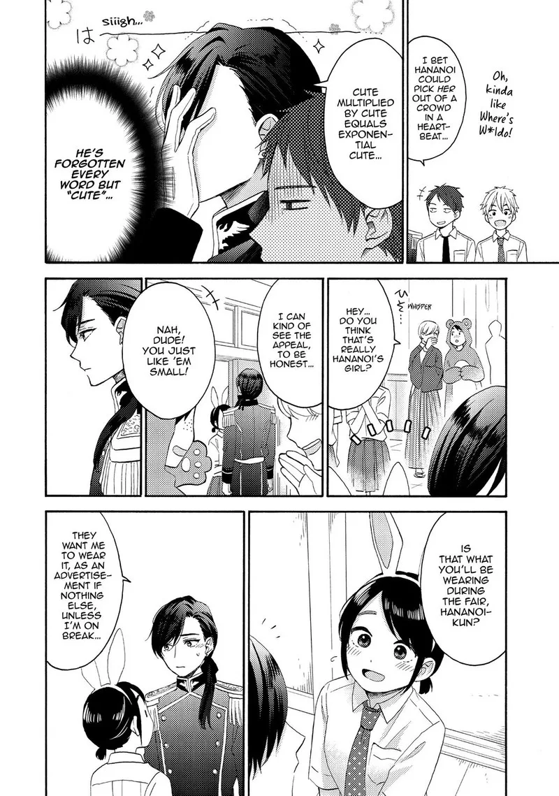Hananoi-kun to Koi no Yamai Chapter 33 page 13