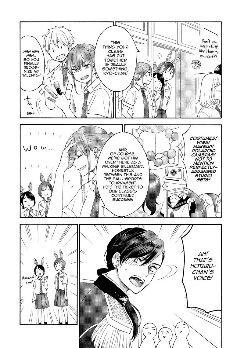 Hananoi-kun to Koi no Yamai Chapter 33 page 11