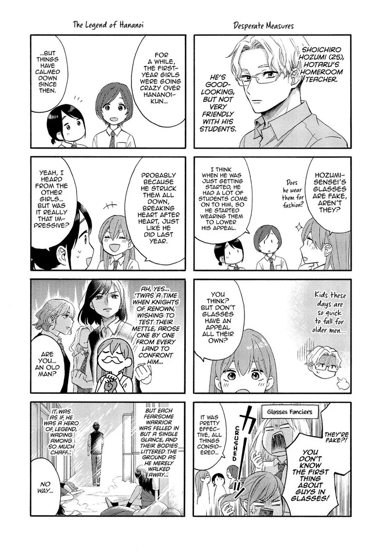 Hananoi-kun to Koi no Yamai Chapter 33 page 7