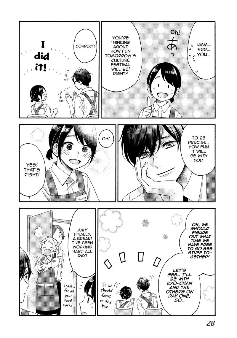 Hananoi-kun to Koi no Yamai Chapter 33 page 29