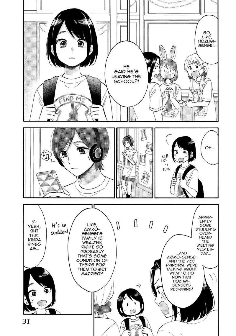 Hananoi-kun to Koi no Yamai Chapter 33 page 32