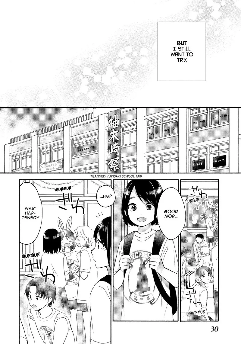 Hananoi-kun to Koi no Yamai Chapter 33 page 31