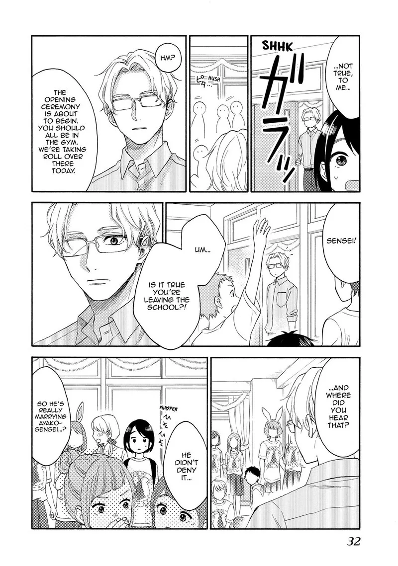 Hananoi-kun to Koi no Yamai Chapter 33 page 33