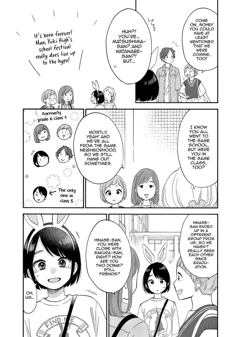 Hananoi-kun to Koi no Yamai Chapter 34 page 15
