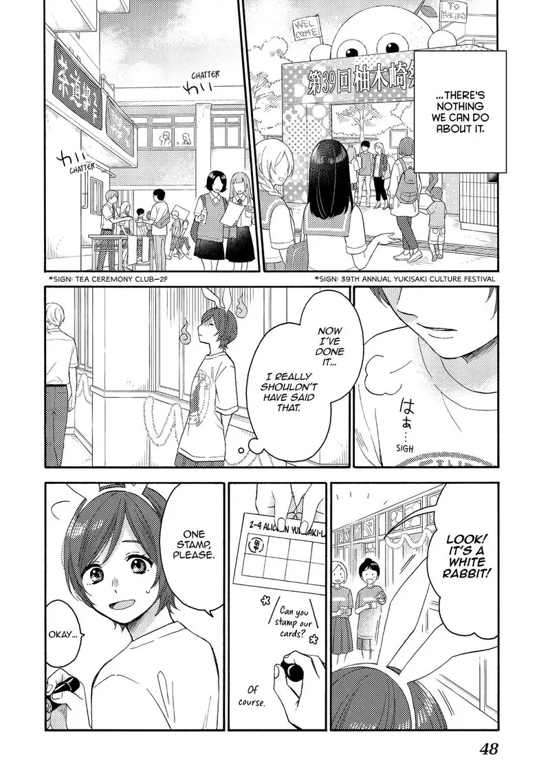 Hananoi-kun to Koi no Yamai Chapter 34 page 4