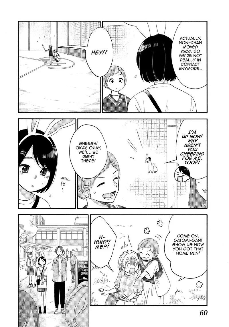 Hananoi-kun to Koi no Yamai Chapter 34 page 16