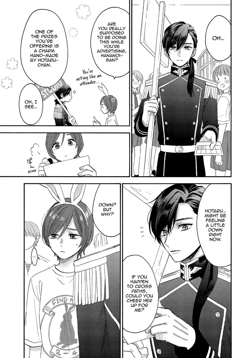 Hananoi-kun to Koi no Yamai Chapter 34 page 5