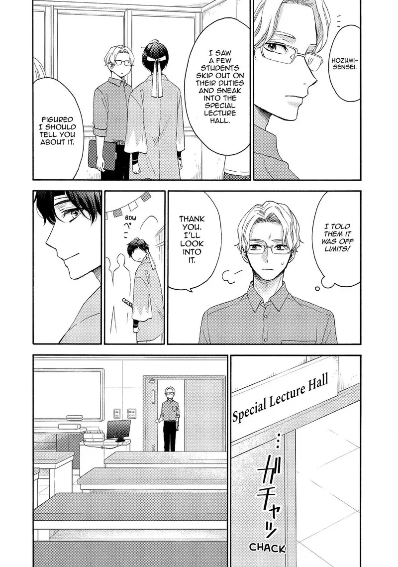Hananoi-kun to Koi no Yamai Chapter 34 page 40