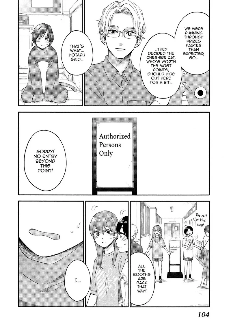 Hananoi-kun to Koi no Yamai Chapter 35 page 18