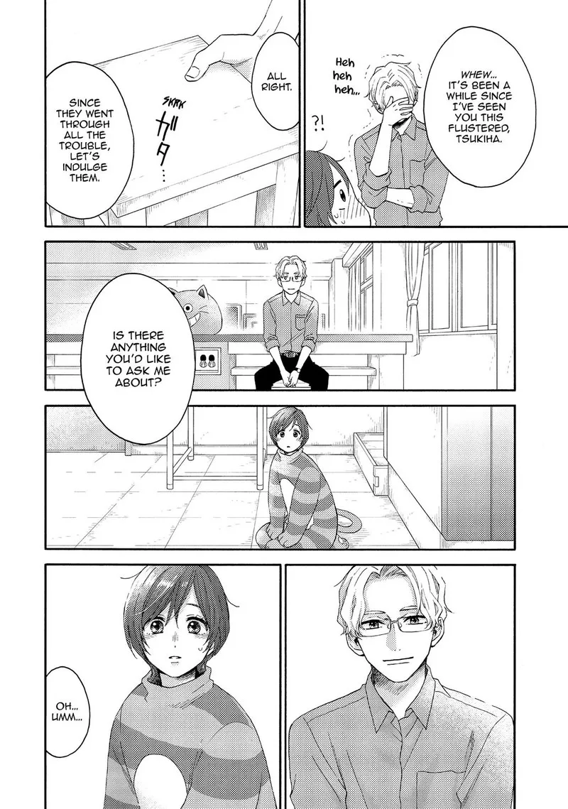 Hananoi-kun to Koi no Yamai Chapter 35 page 20