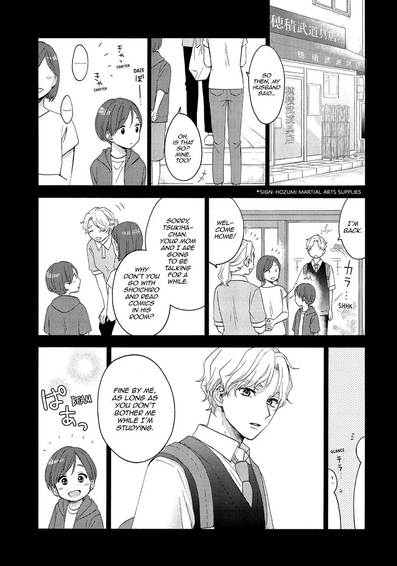 Hananoi-kun to Koi no Yamai Chapter 35 page 5
