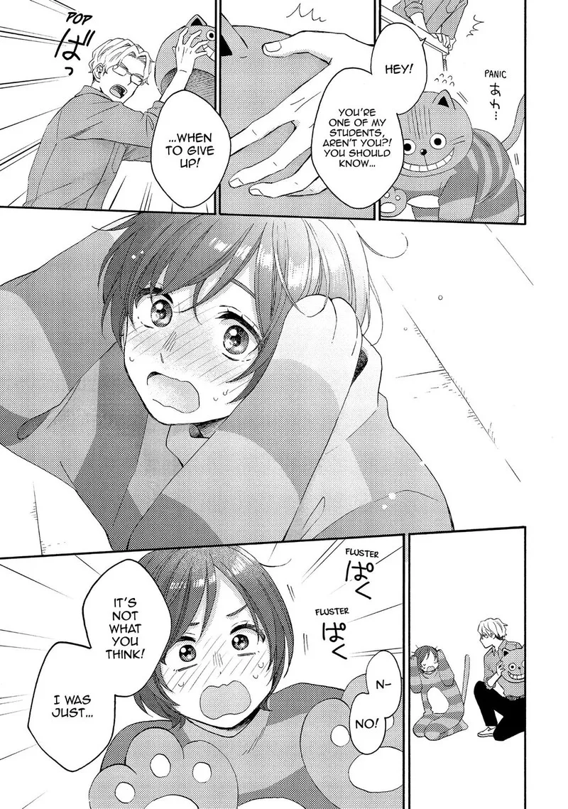 Hananoi-kun to Koi no Yamai Chapter 35 page 17