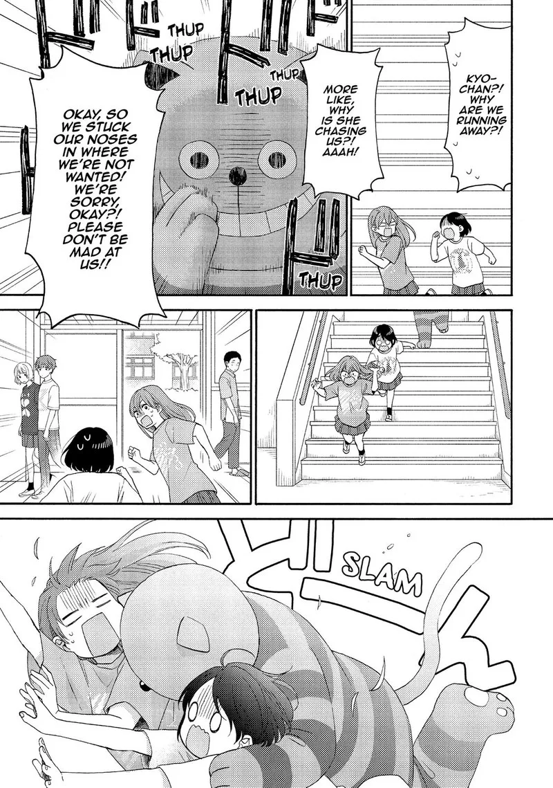 Hananoi-kun to Koi no Yamai Chapter 35 page 31