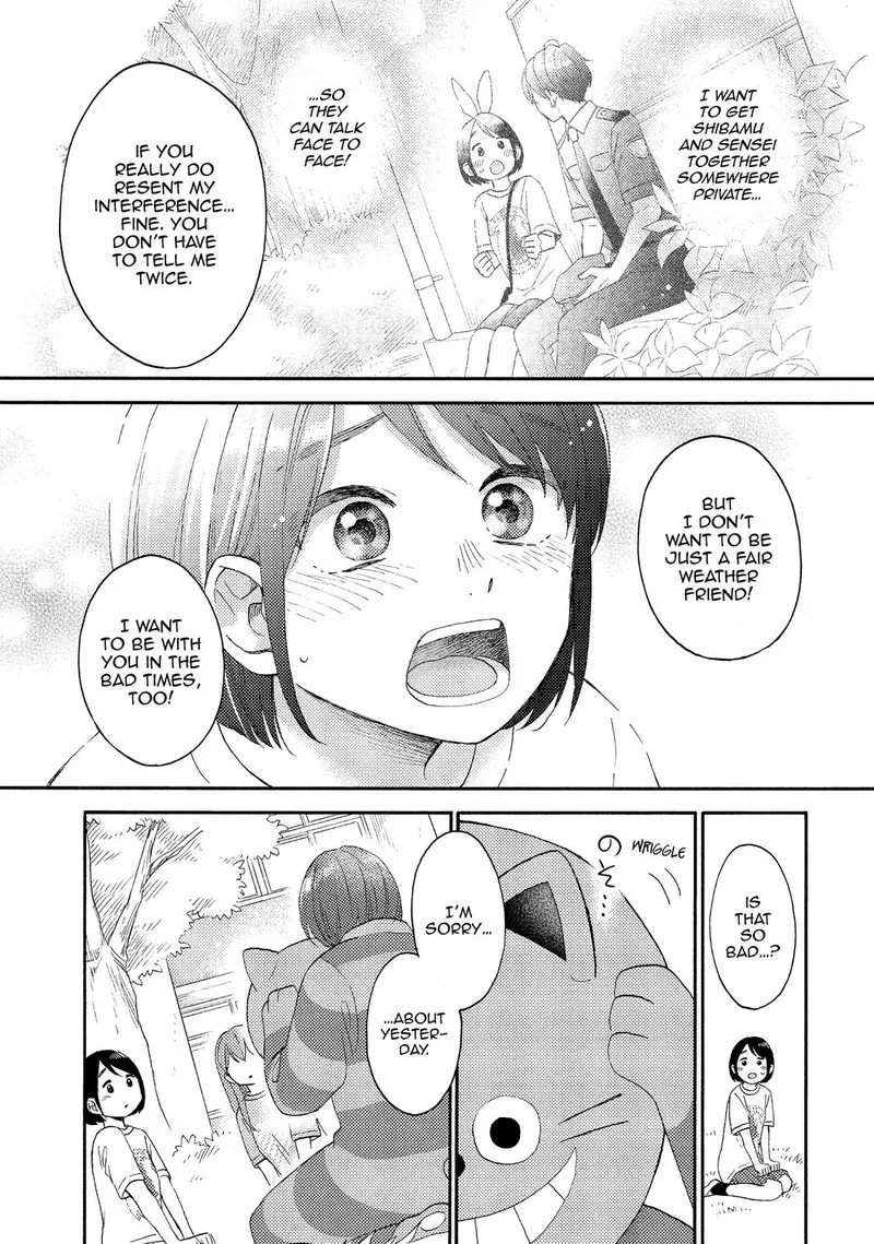 Hananoi-kun to Koi no Yamai Chapter 35 page 33