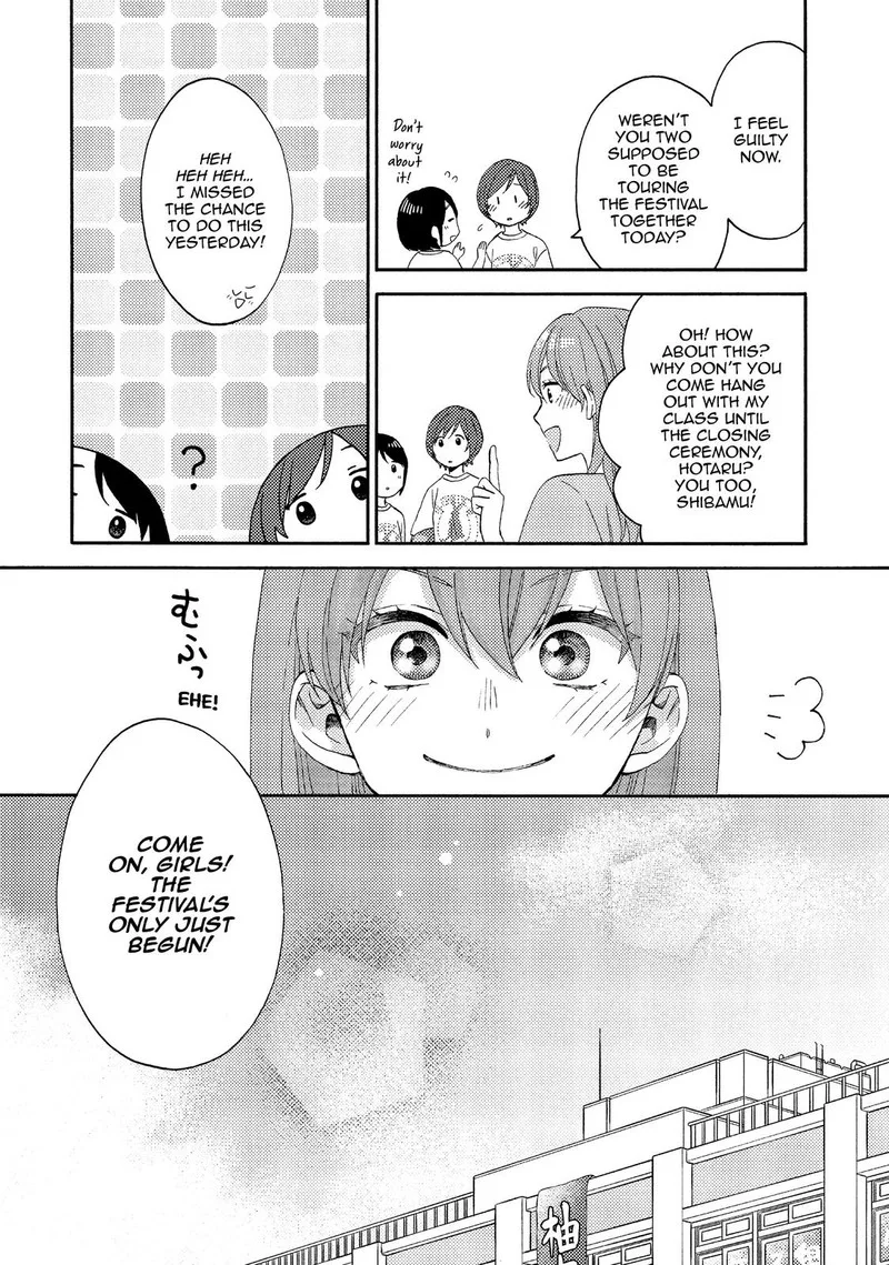 Hananoi-kun to Koi no Yamai Chapter 35 page 44