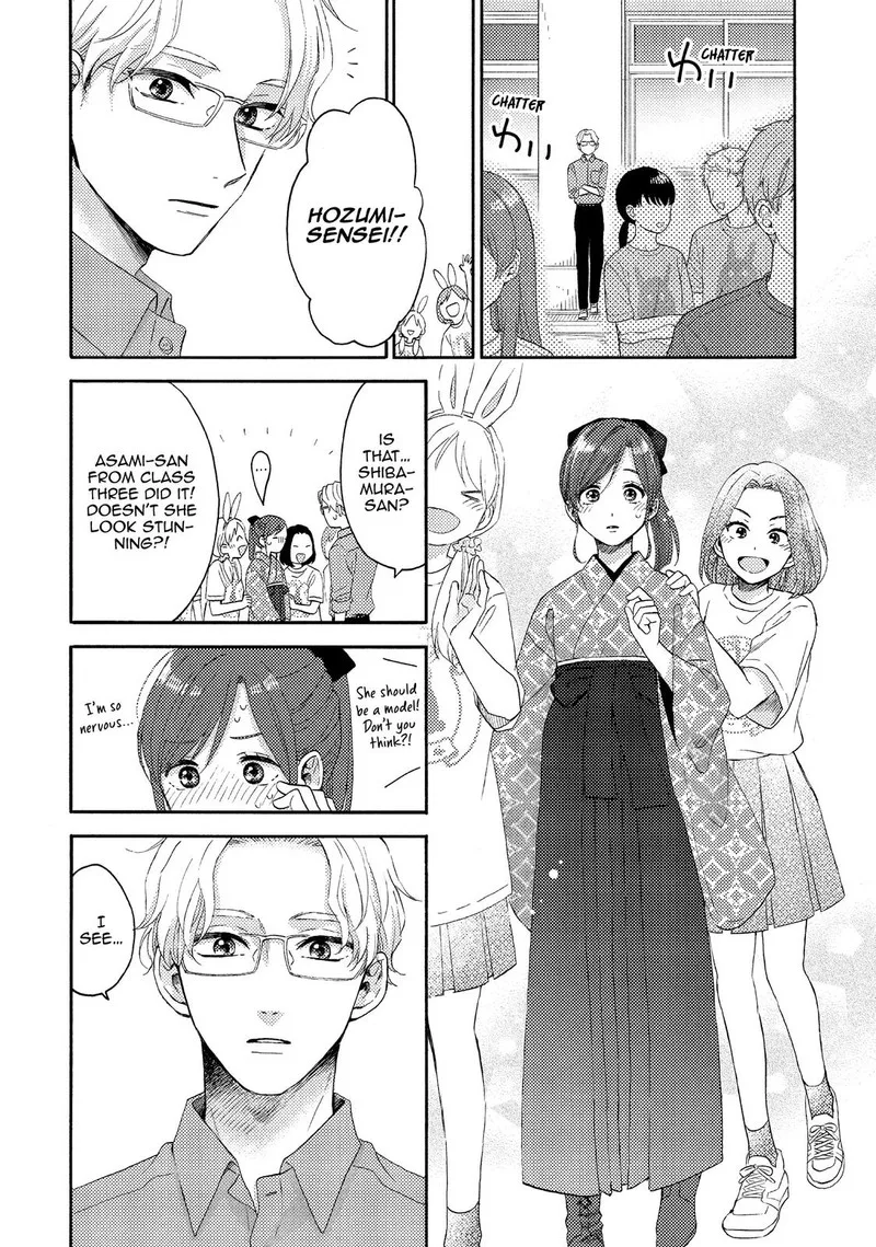 Hananoi-kun to Koi no Yamai Chapter 36 page 14