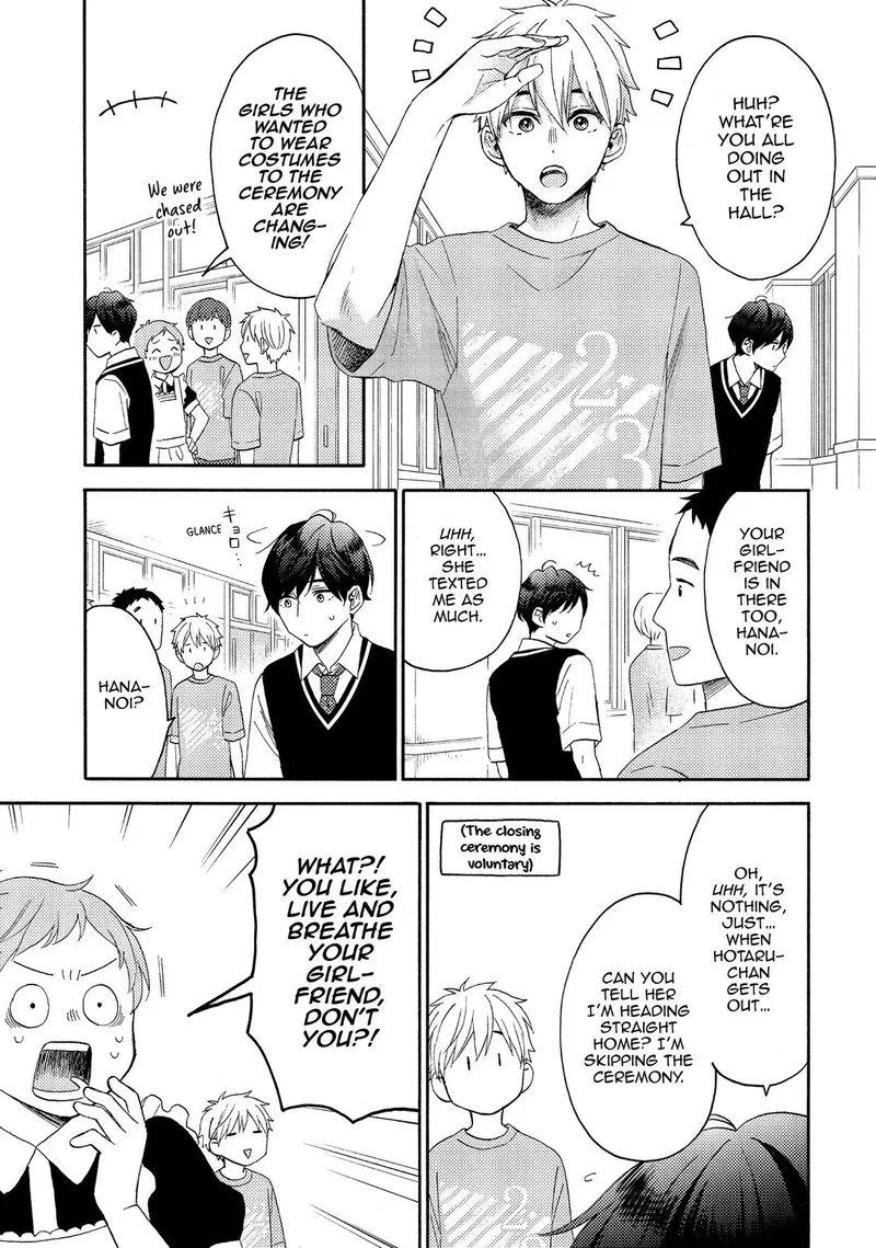 Hananoi-kun to Koi no Yamai Chapter 36 page 3