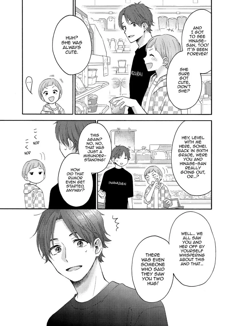 Hananoi-kun to Koi no Yamai Chapter 36 page 36