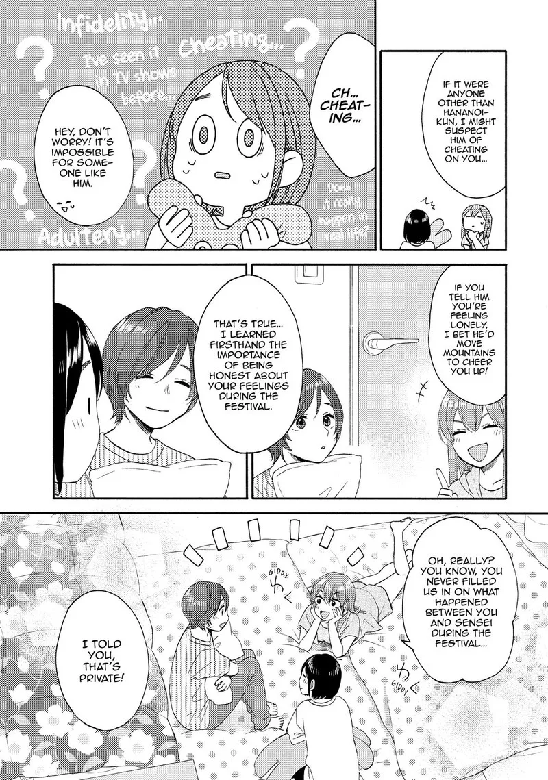 Hananoi-kun to Koi no Yamai Chapter 37 page 13