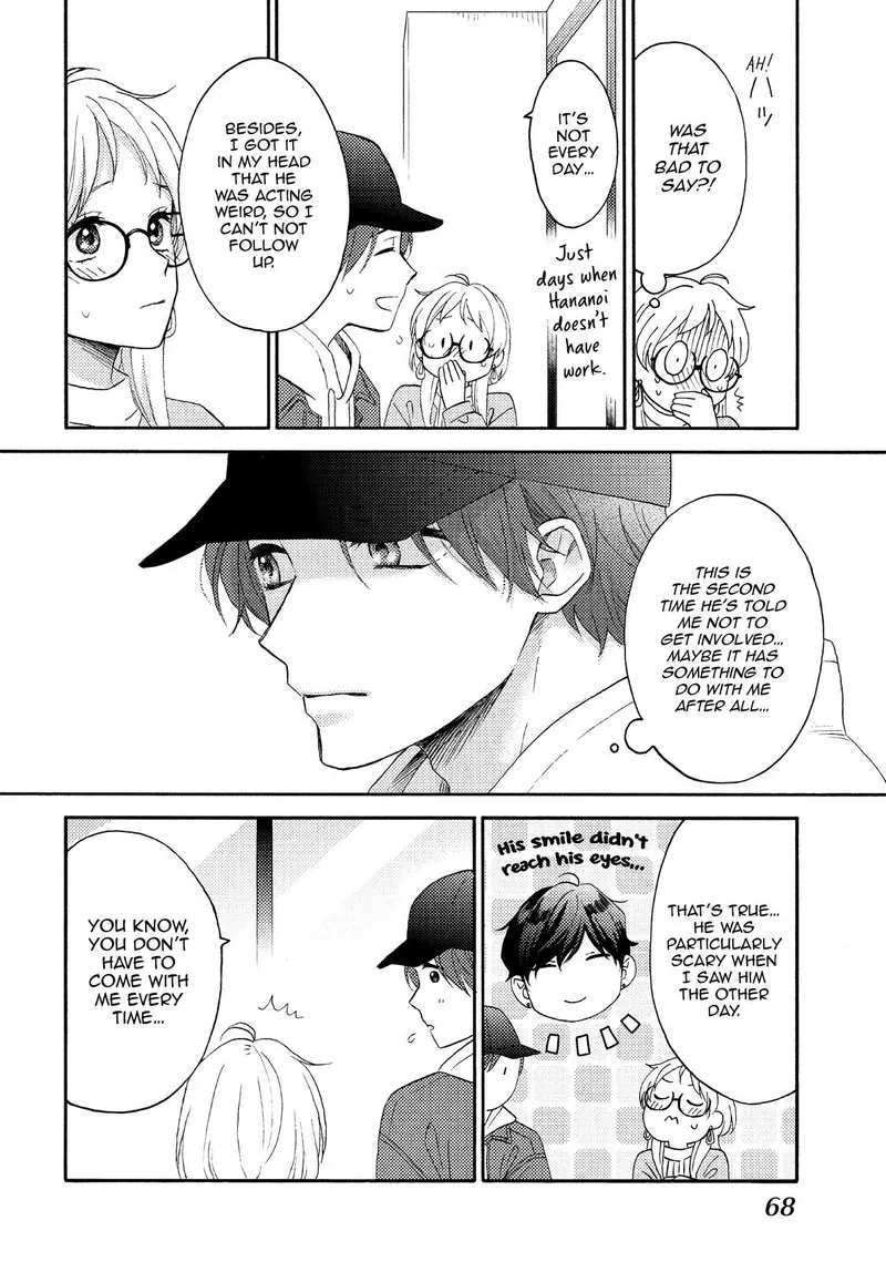 Hananoi-kun to Koi no Yamai Chapter 38 page 24