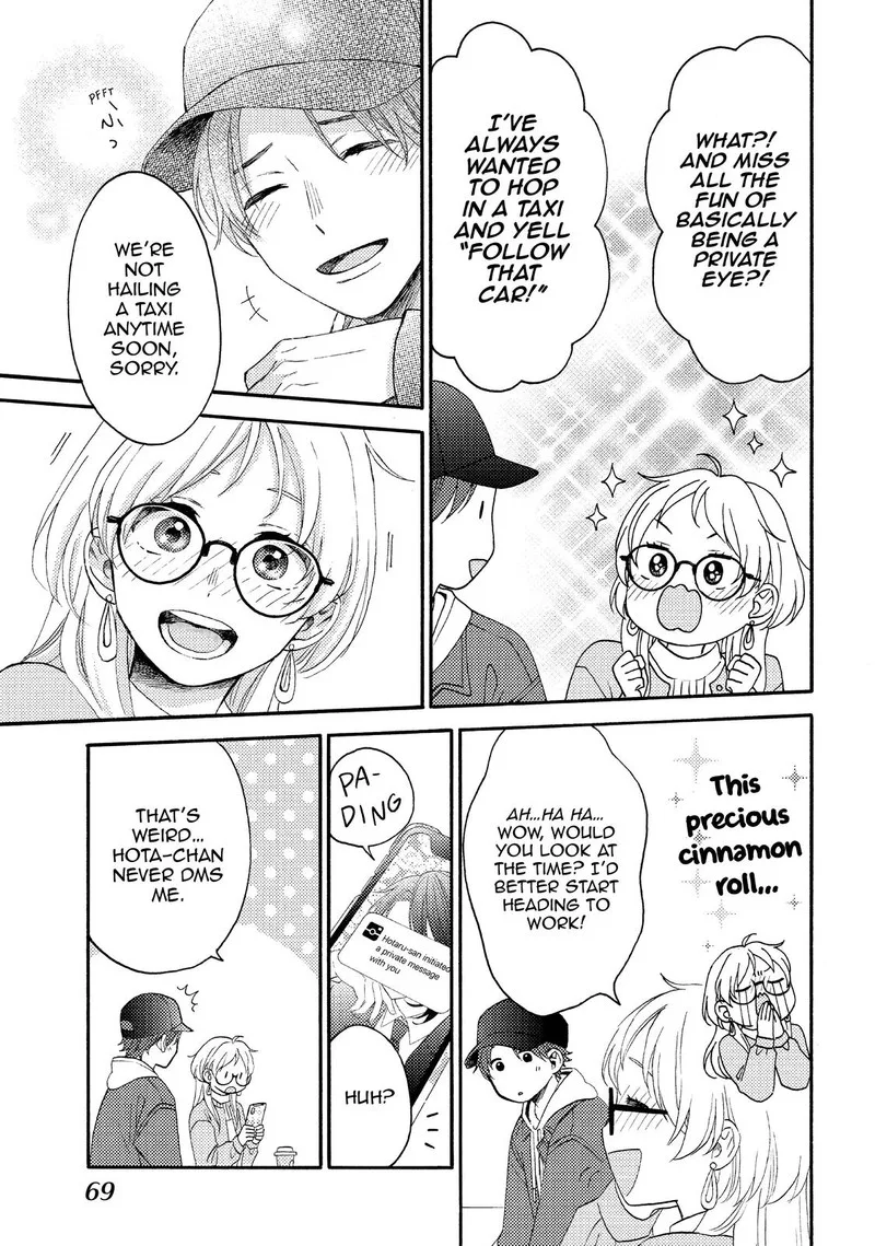 Hananoi-kun to Koi no Yamai Chapter 38 page 25