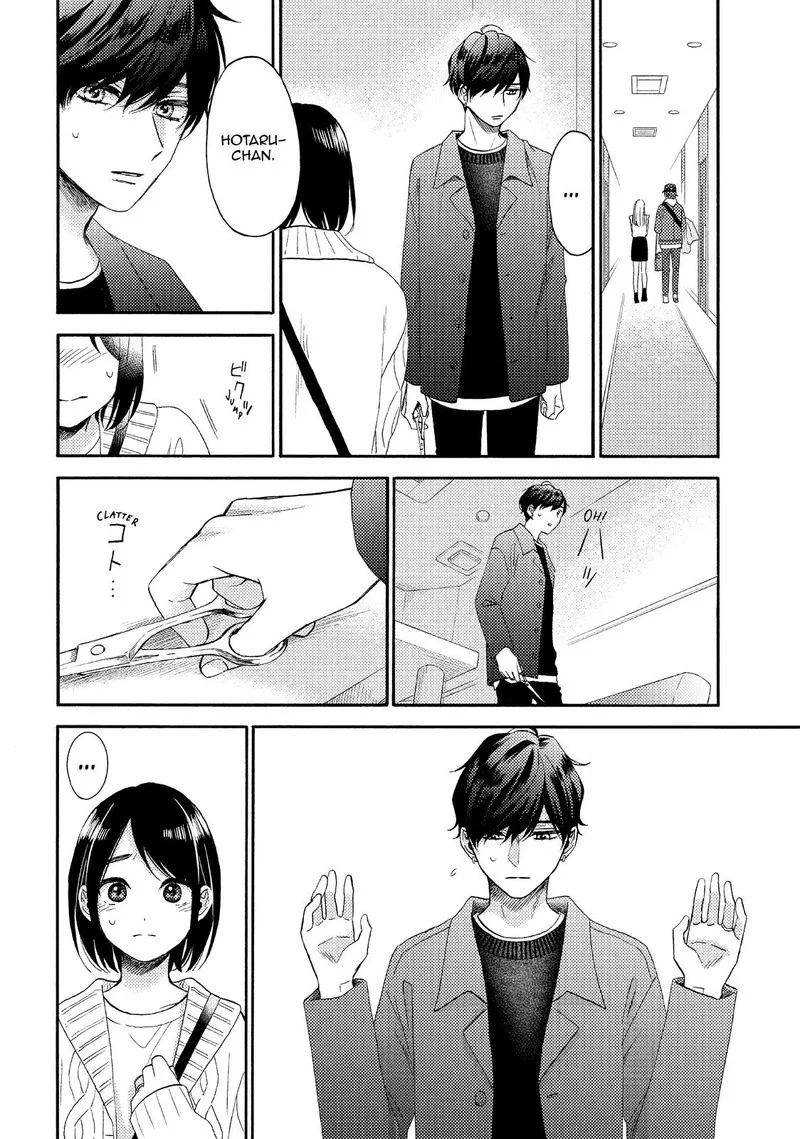 Hananoi-kun to Koi no Yamai Chapter 39 page 24