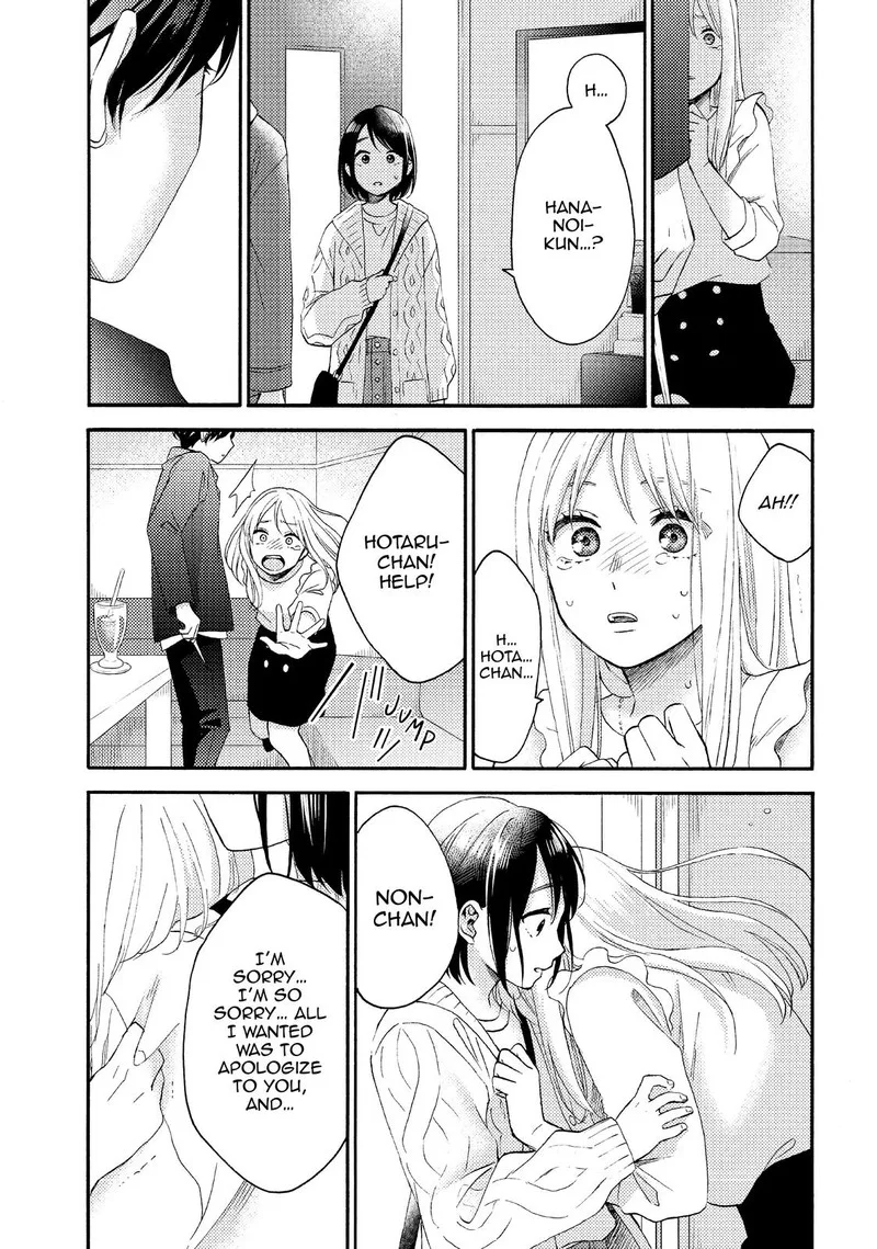 Hananoi-kun to Koi no Yamai Chapter 39 page 21