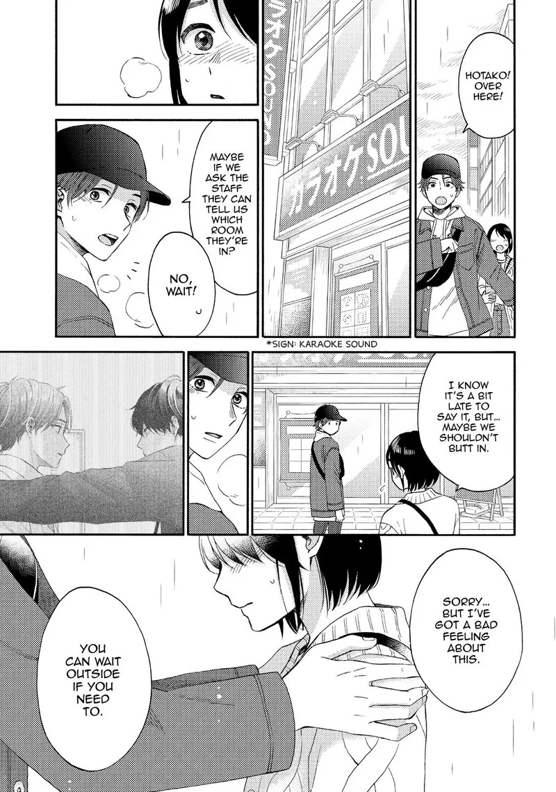 Hananoi-kun to Koi no Yamai Chapter 39 page 7